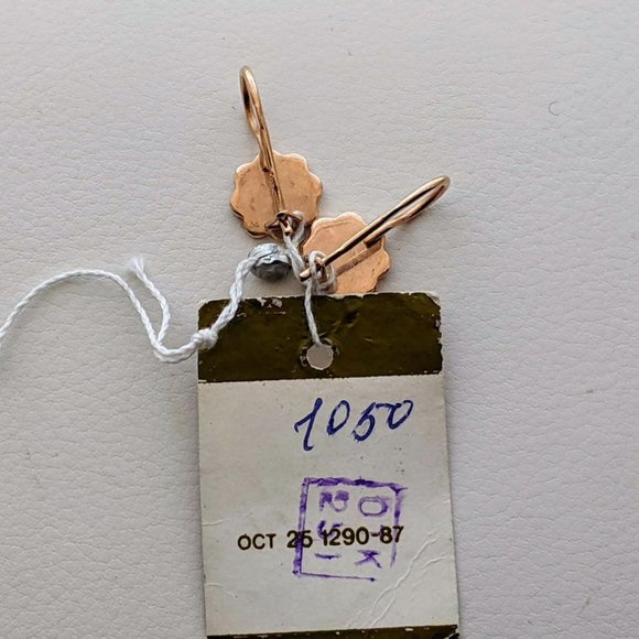 NOS Russian Soviet USSR 14K Rose Pink Gold Diamond Cut Flower Dangle EARRINGS - Picture 5 of 6